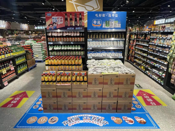 广东省人民政府国有资产监督管理委员会餐饮管理优化路径与实践探索